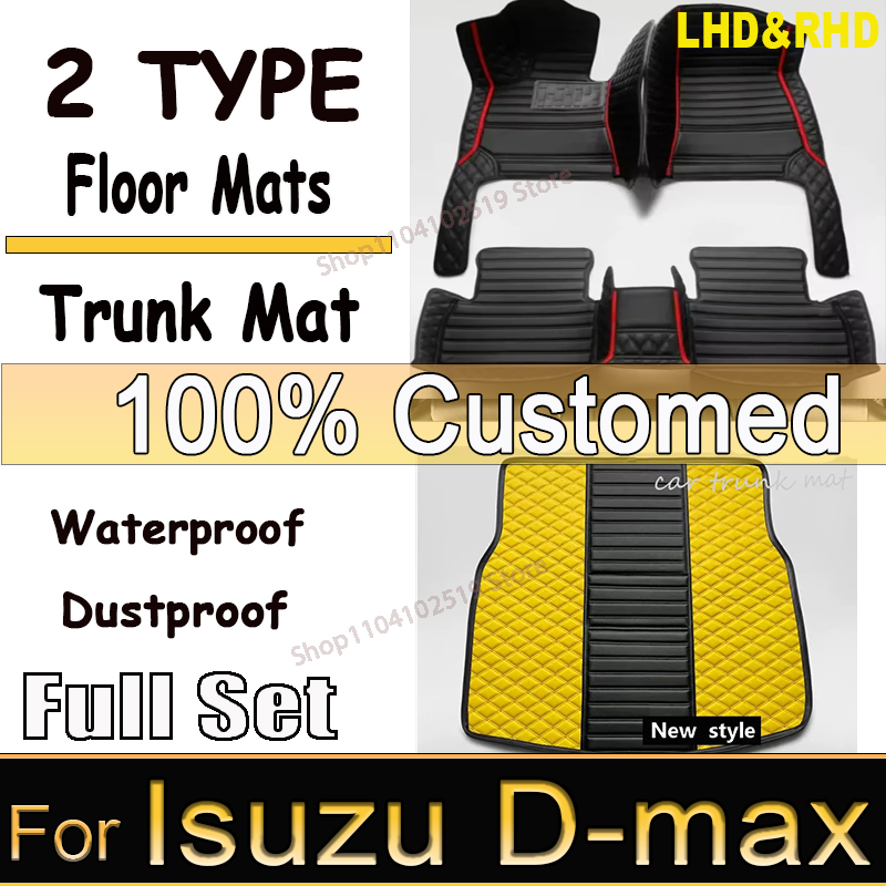 D.A.D Car Accessories - Car Floor Mats For Isuzu Dmax