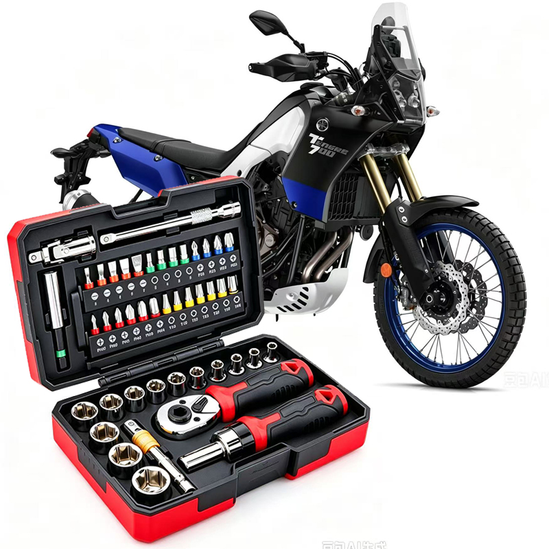 Car Accessories Xuv 700 - 45PCS Motorcycle Repair Tool Set Ratchet