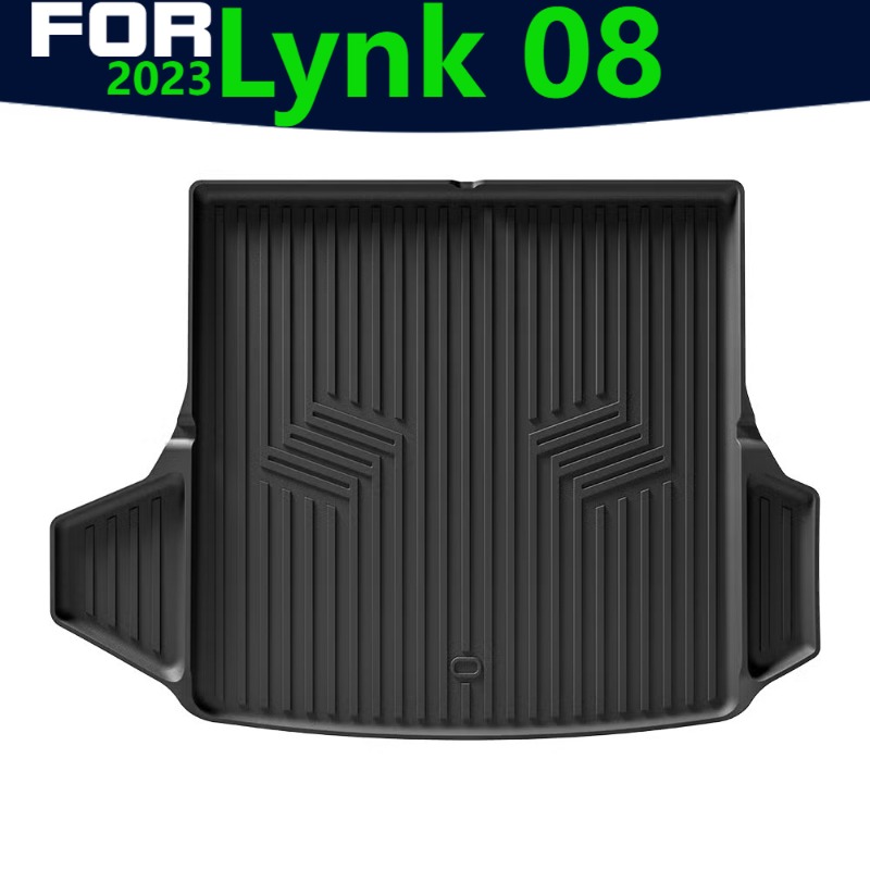 Car Floor Mat Rubber - Rear Trunk Mat for Lynk 08