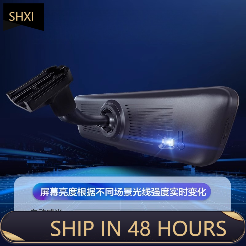 Good Quality New For Tank 300  - огляд і ціна Car Dash Cam