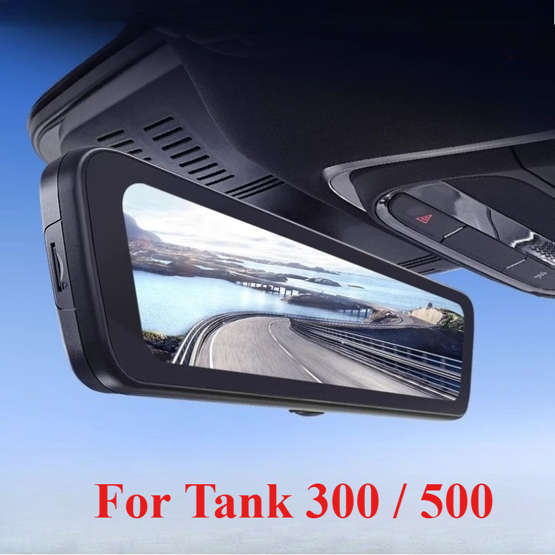 Good Quality New For Tank 300  - огляд і ціна Car Dash Cam