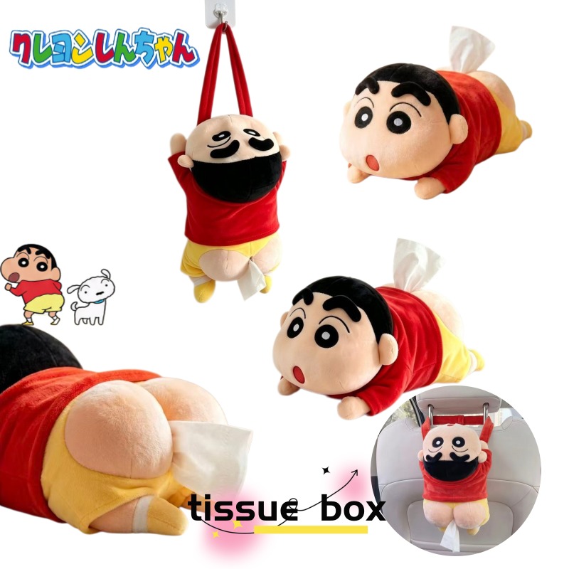 New Crayon Shin-chan Anime Car - огляд і ціна Car Accessories Company