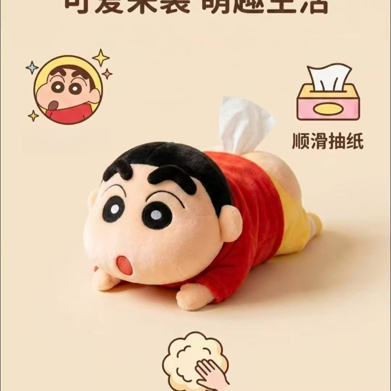 New Crayon Shin-chan Anime Car - огляд і ціна Car Accessories Company