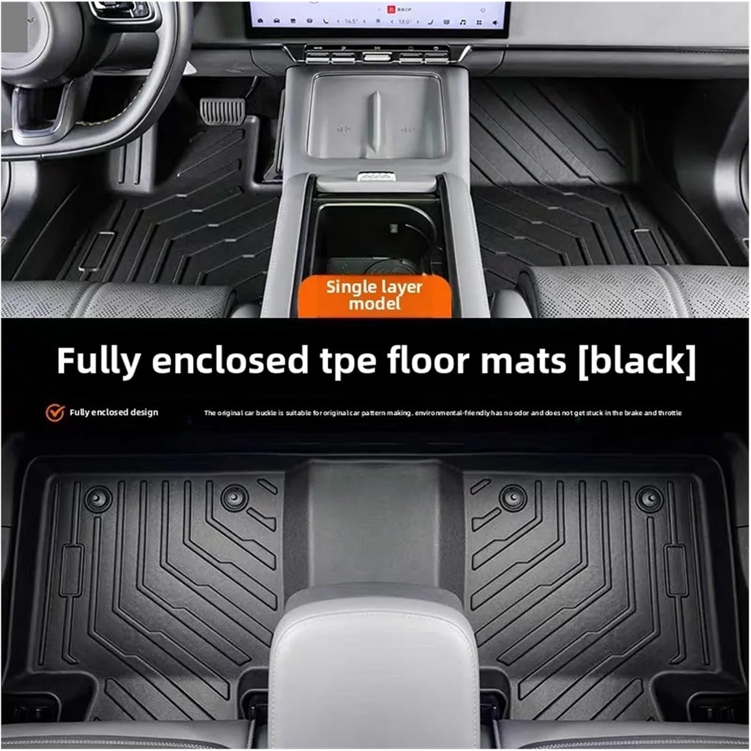TPE Floor Mats for Zeekr 7X 20 - огляд і ціна Car Floor Mat Rubber