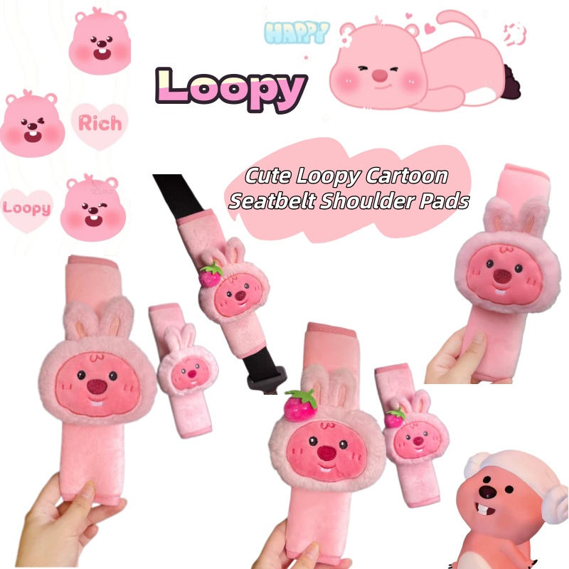 Cartoon cute little beaver Loo - огляд і ціна Car Accessories Company