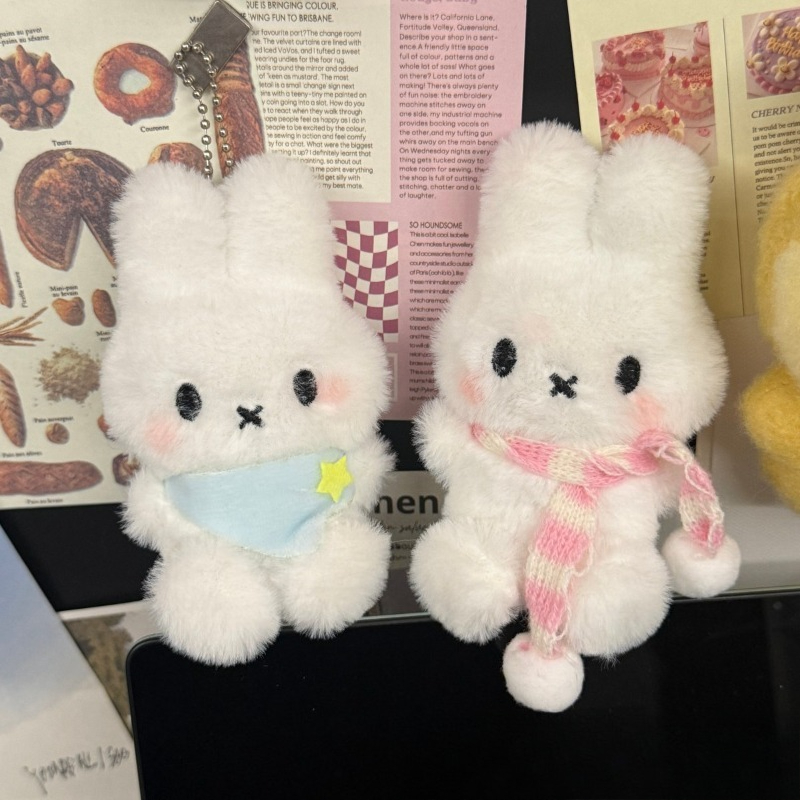 New Miffy rabbit key chain hig - огляд і ціна Car Accessories Company