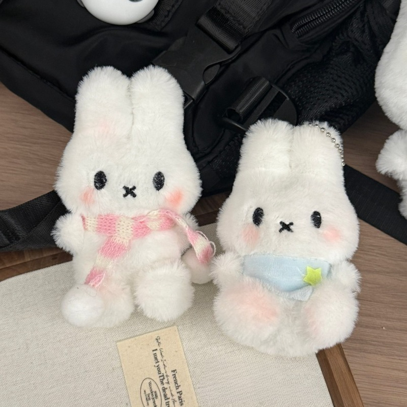 New Miffy rabbit key chain hig - огляд і ціна Car Accessories Company
