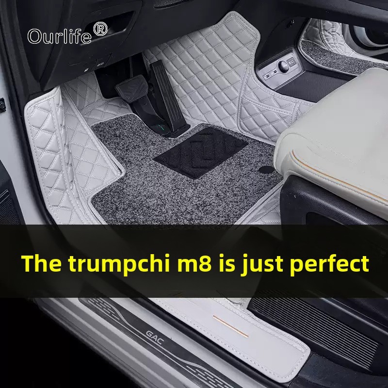 For GAC Trumpchi M8 2026 2027  - огляд і ціна Car Accessories Unique