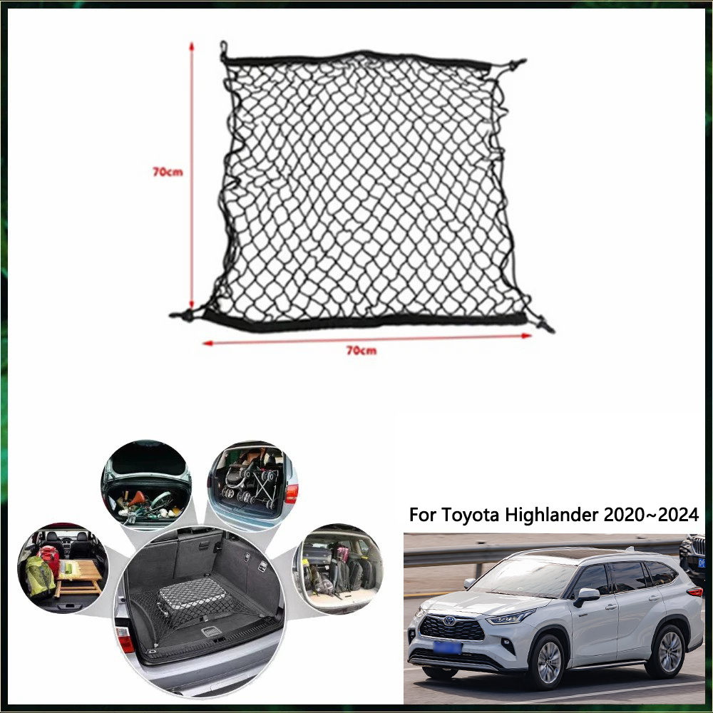 For Toyota Highlander Kluger X - огляд і ціна Car Cargo Net Trunk