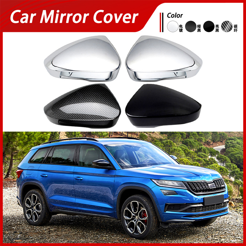 Suitable for Skoda Kodiaq Rear - огляд і ціна Car Dash Cam