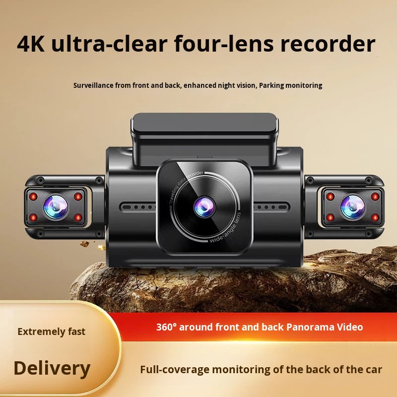 New 2025 Model Dash Cam Four-C - огляд і ціна Car Dash Cam