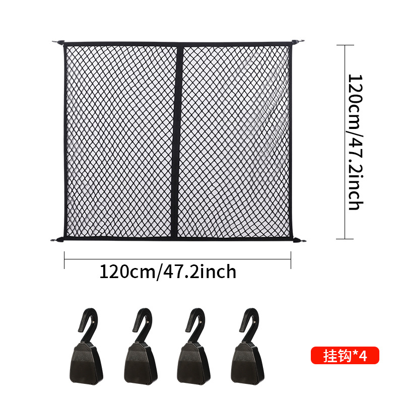 Elastic Cargo Net Car Trunk St - огляд і ціна Car Cargo Net Trunk