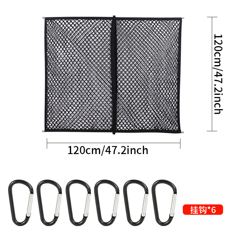 Elastic Cargo Net Car Trunk St - огляд і ціна Car Cargo Net Trunk